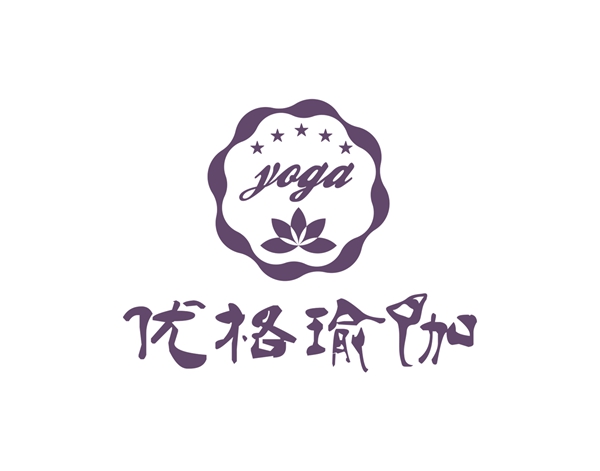 优格瑜伽馆
