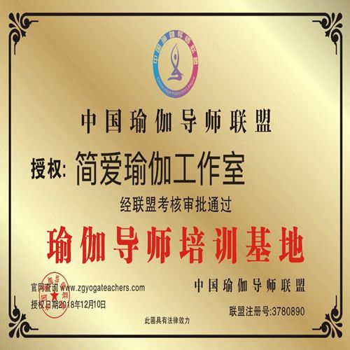 QQ图片20181216122205_副本.jpg