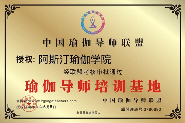 微信图片_20190212142258.jpg