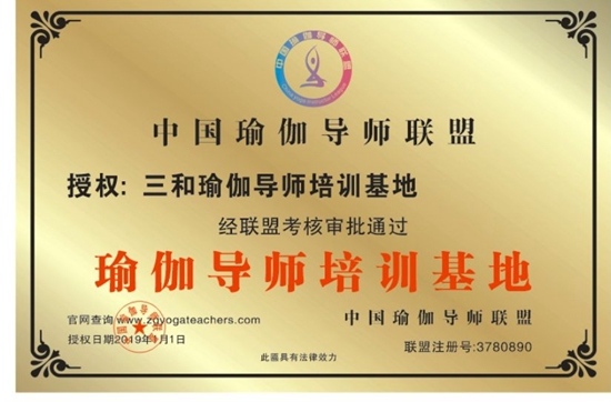 微信图片_20190212145117.jpg
