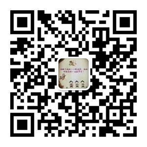 微信图片_20190212145545.jpg
