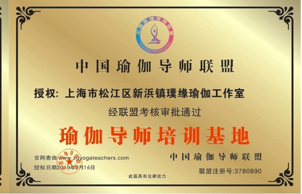 微信图片_20190216224129.jpg