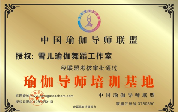 微信图片_20190222110632.png