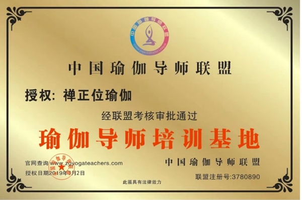 微信图片_20190302155954.jpg