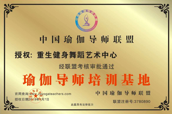 微信图片_20190308222633.png