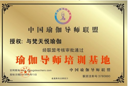 微信图片_20190316225125.png