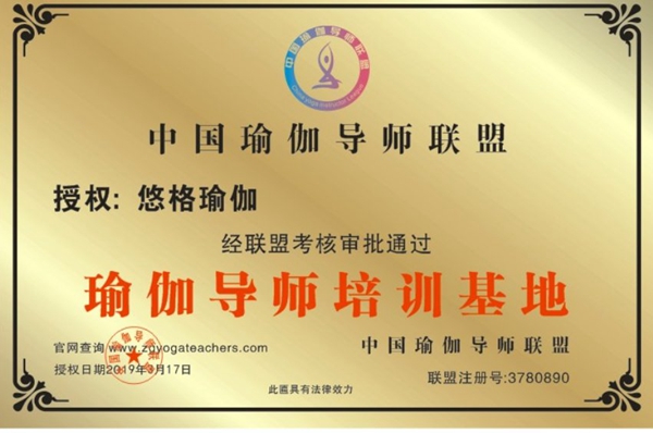 微信图片_20190321221523.jpg