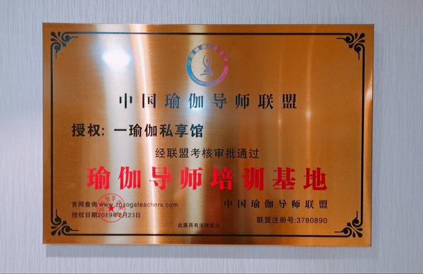 微信图片_20190321232022.jpg