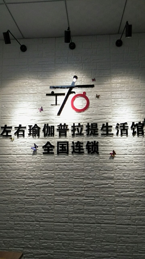 微信图片_20190328225406.jpg