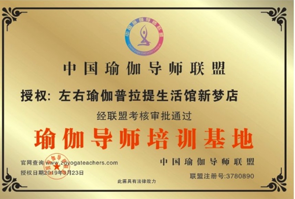微信图片_20190328225410.jpg