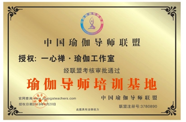 微信图片_20190423222437.jpg