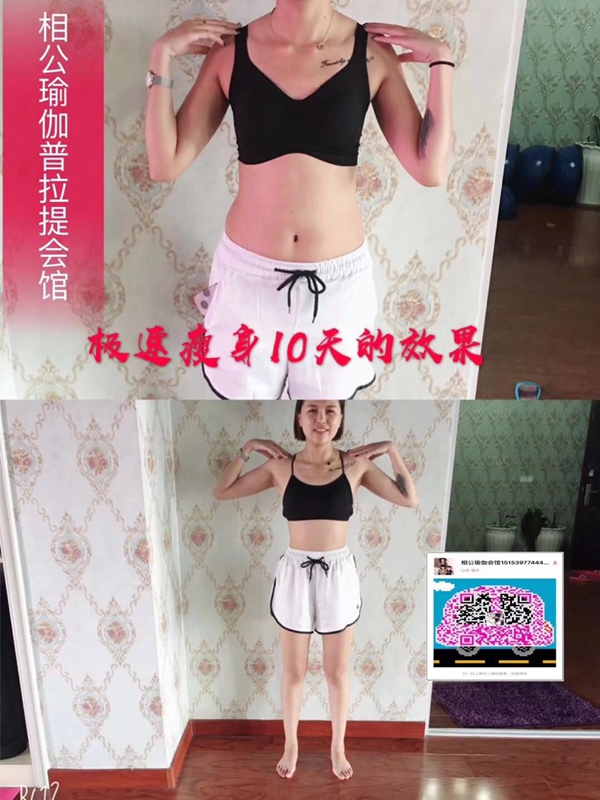 微信图片_20190505105654.jpg