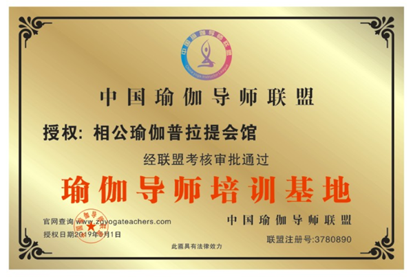 微信图片_20190505112821.png