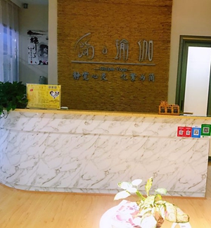 微信图片_20190517175809.jpg