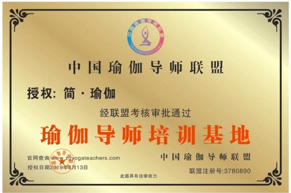 微信图片_20190517175814.jpg