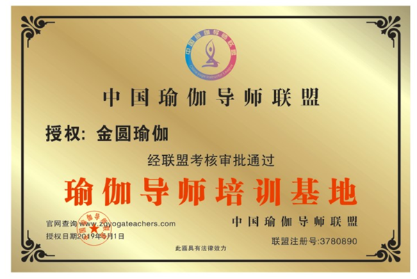 微信图片_20190708121104.png