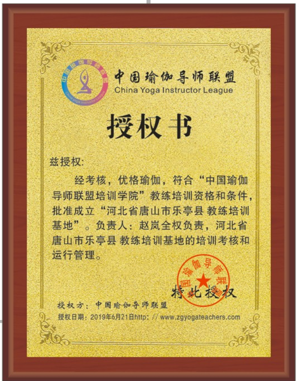 1564324377930111.png 微信图片_20190728221641.png