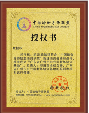 微信图片_20190803201900.png