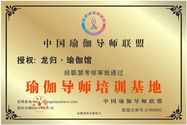 微信图片_20190803201857.jpg