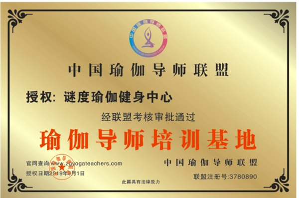 微信图片_20190803201402.png