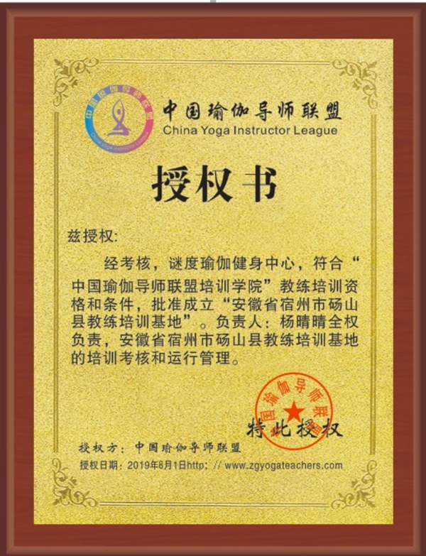 微信图片_20190803201406.jpg
