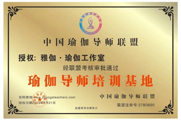 微信图片_20190803201543.jpg