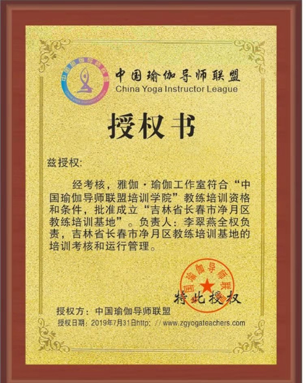 微信图片_20190803201545.jpg