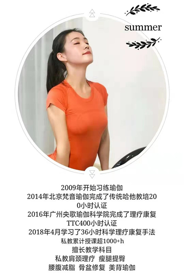 微信图片_20190806222634.jpg