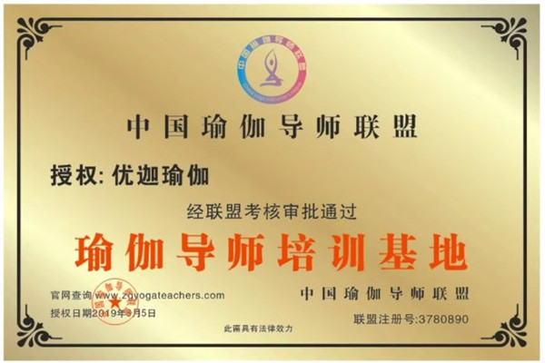 微信图片_20190806222641.jpg
