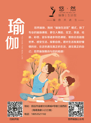 微信图片_20190812141941.jpg