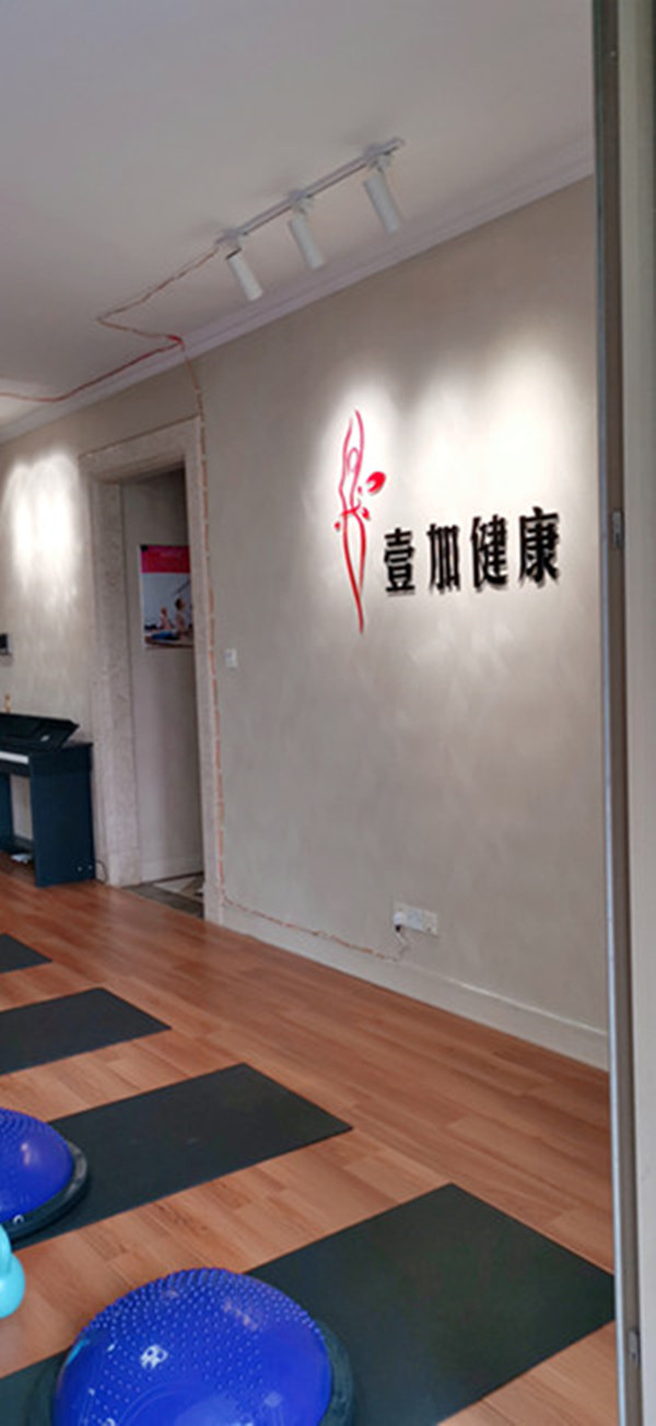 微信图片_20190814143033.jpg