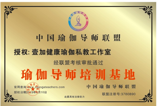 微信图片_20190814143110.png