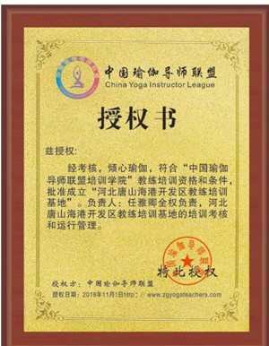 微信图片_20190814143319.jpg
