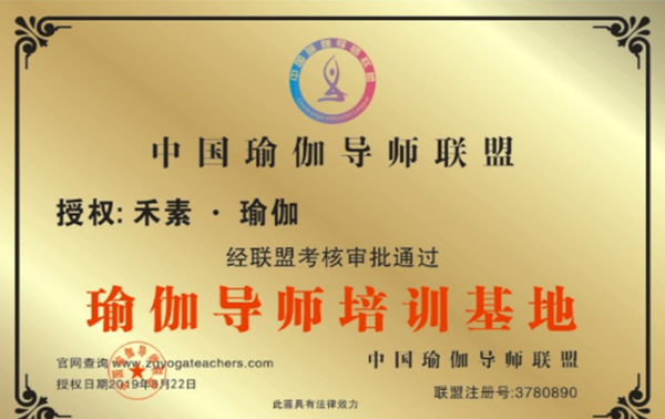 微信图片_20190824095811.png