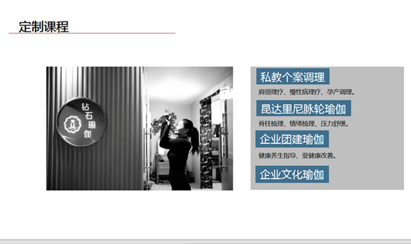 微信图片_20190830143300.png