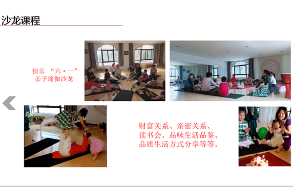 微信图片_20190830143302.png