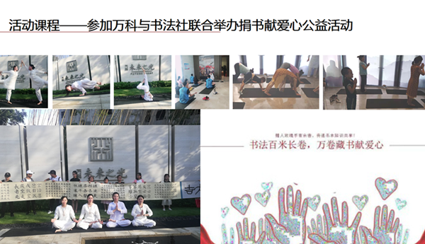 微信图片_20190830143312.png