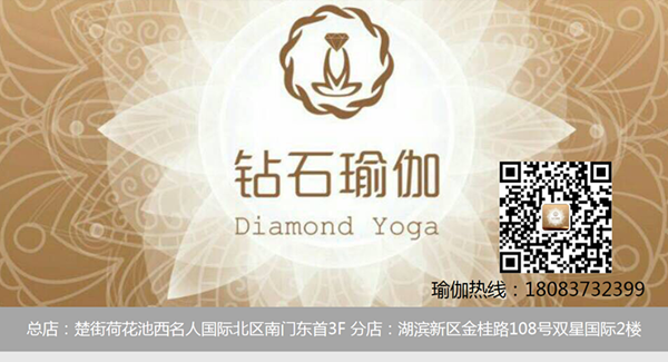 微信图片_20190830143316.png