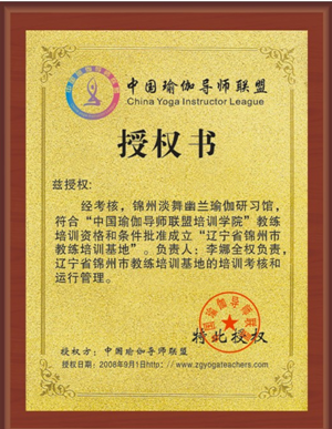 微信图片_20190905204345.png