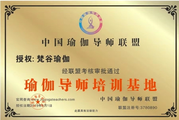 微信图片_20190905204250.jpg