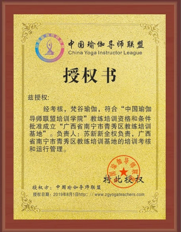 微信图片_20190905204303.jpg