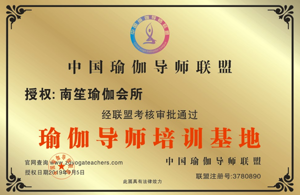 微信图片_20190905204128.png