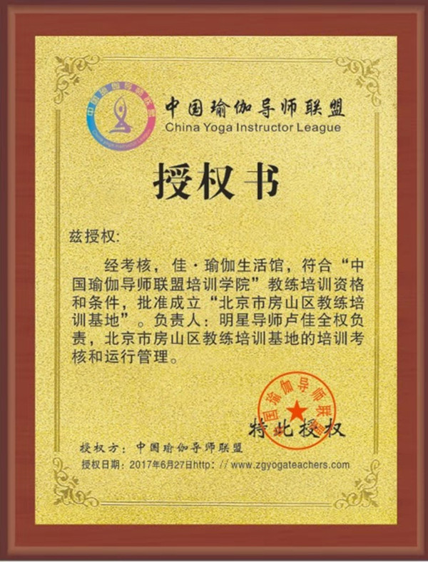 微信图片_20190915211427.jpg