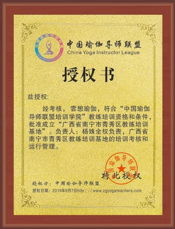 微信图片_20190915213057.jpg