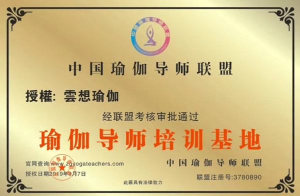 微信图片_20190915213059.jpg