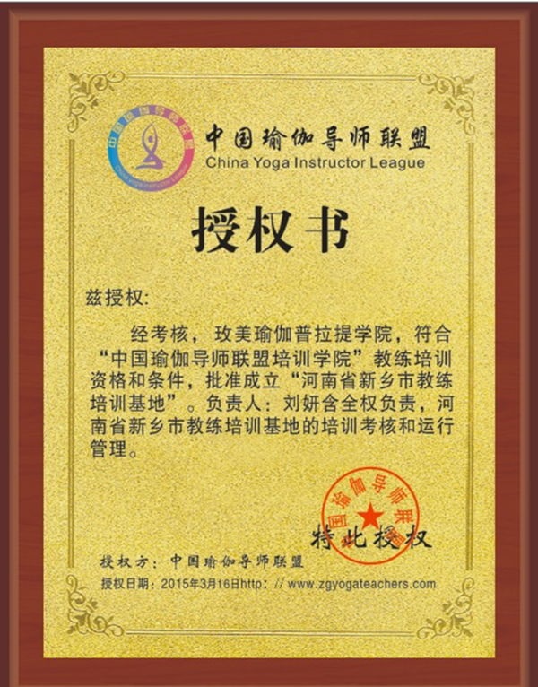 微信图片_20190915215850.png