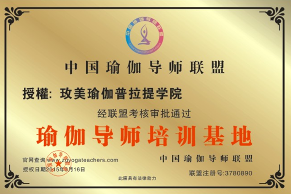 微信图片_20190915215857.png