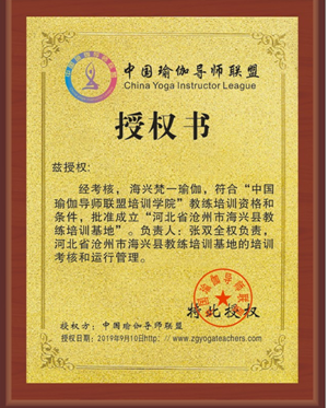 微信图片_20190916092024.png