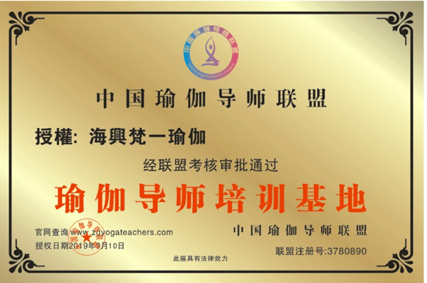 微信图片_20190916092026.png