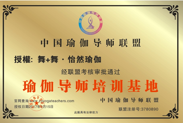 微信图片_20190918214600.png